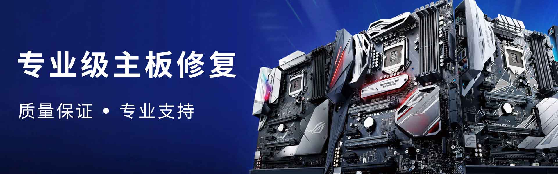 瀝青灌縫機(jī)